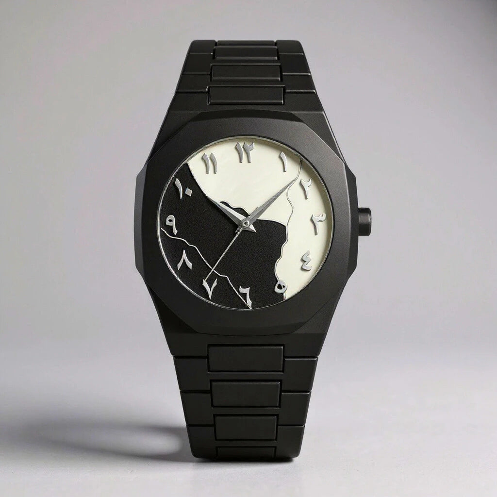 Atlas Drift Watch