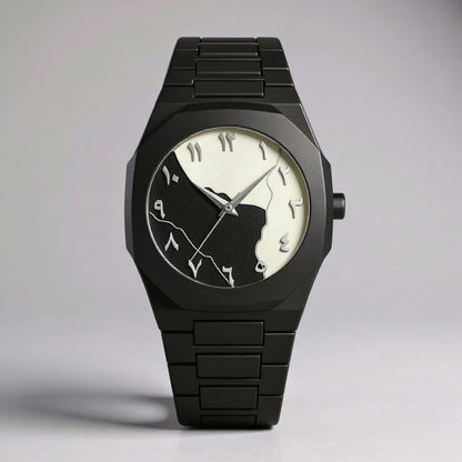 Atlas Drift Watch